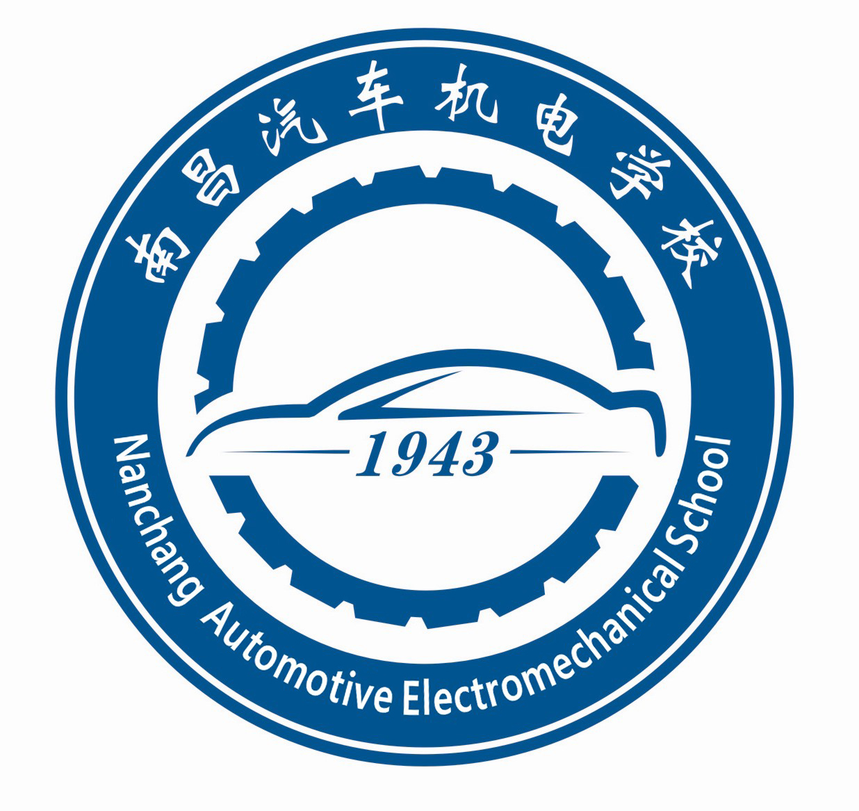 培训/课外教育/教育辅助 100-499人 南昌市第九中学(南昌汽车机电学校