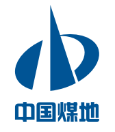 中煤光华地质工程有限公司青岛分公司