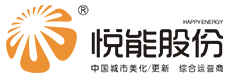 重庆悦能建筑工程有限公司