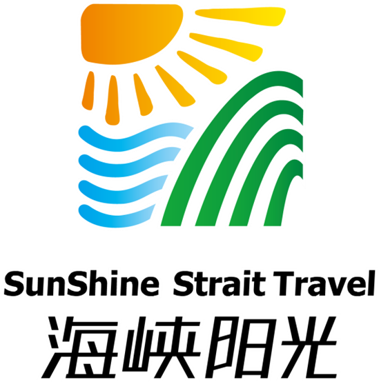 贵州海峡阳光国际旅行社有限公司