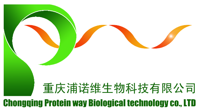 重庆浦诺维生物科技有限公司