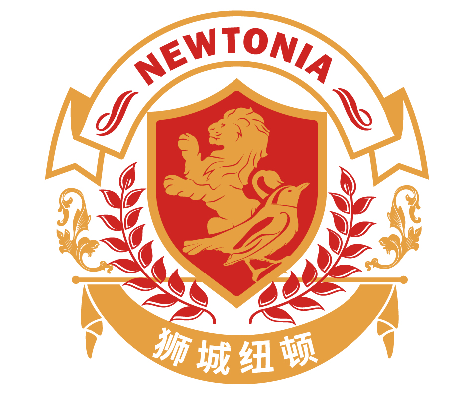 成都市龙泉驿区纽顿英语培训学校有限责任公司