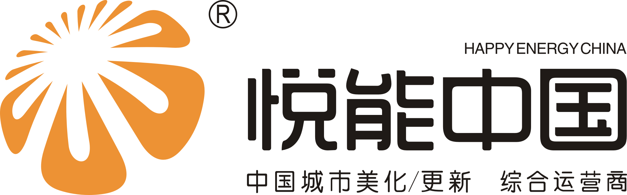 重庆悦能建筑工程有限公司江苏分公司