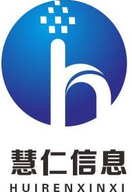 上海慧仁信息技术有限公司