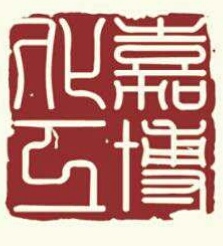 山东省嘉博化工有限公司