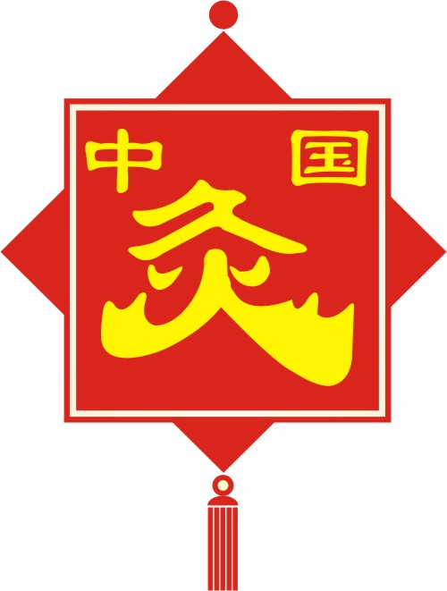 武汉国灸科技开发有限公司