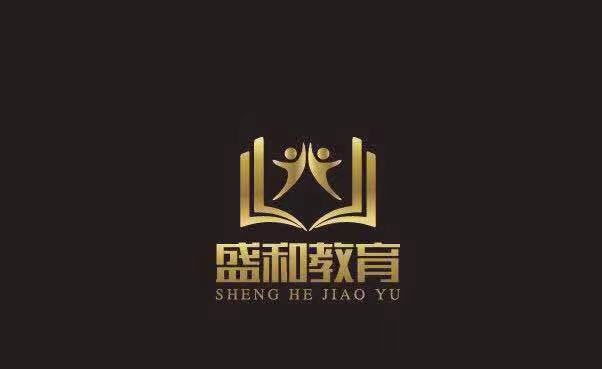 南通市崇川区盛和课外培训中心有限公司