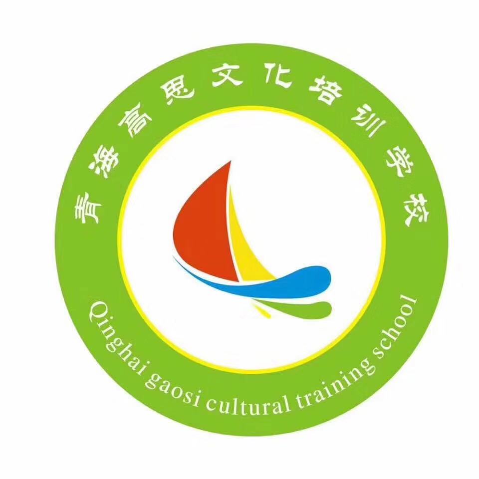 培训学校前台招聘_培训学校前台岗位职责_最新培训学校前台招聘信息-