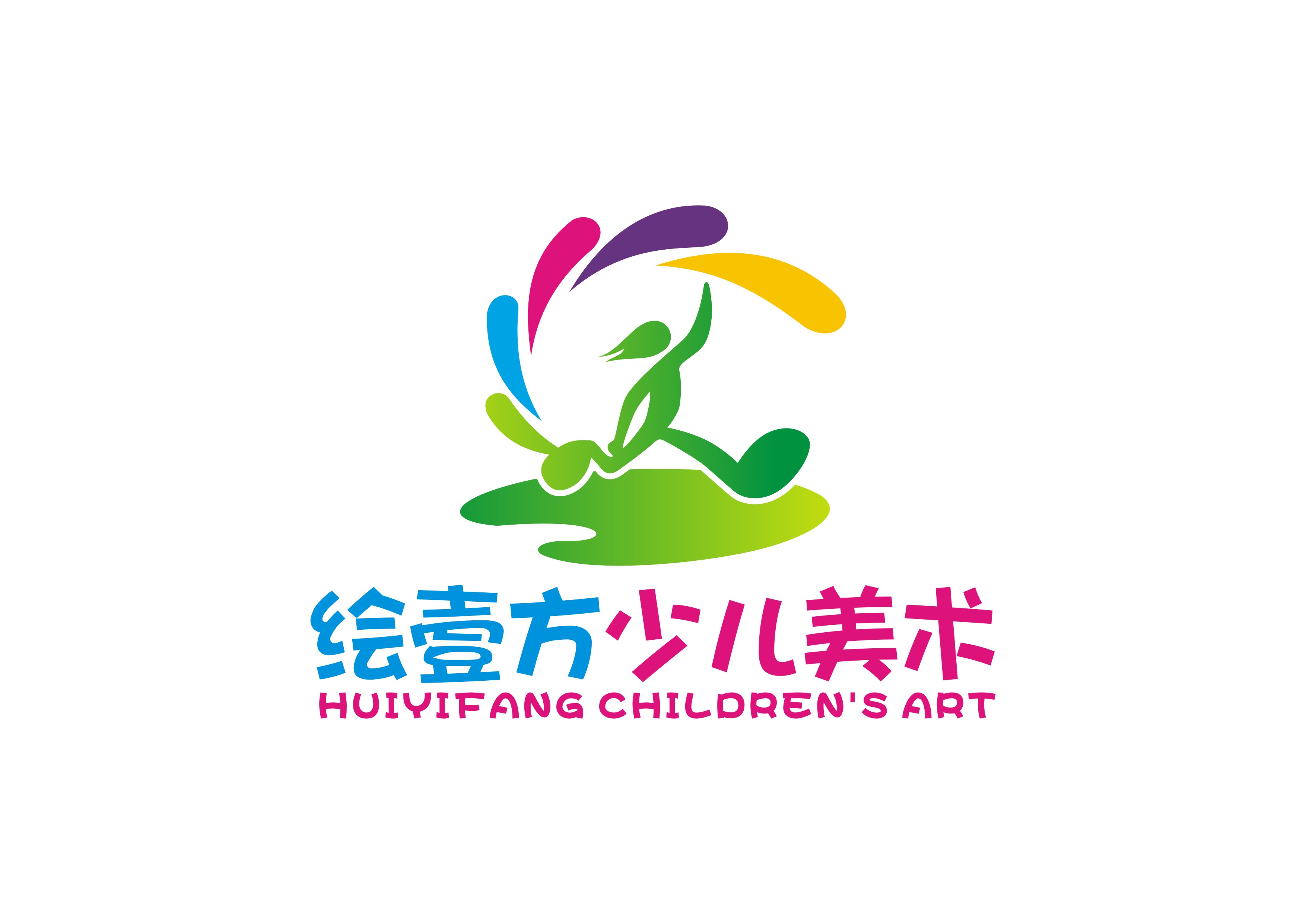 深圳市宝华绘壹方艺术文化有限公司