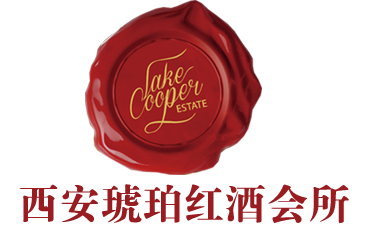 西安巴罗萨商贸有限责任公司