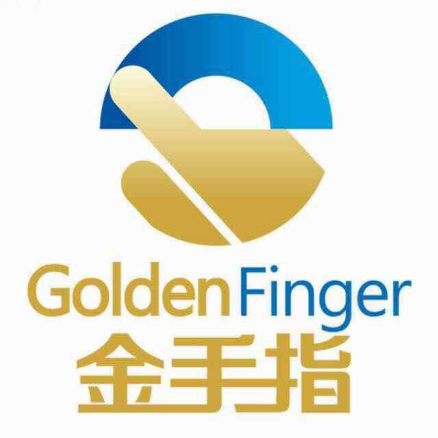 江西金手指劳务派遣有限公司于2011年4月27日扬帆起航于江西财经大学.