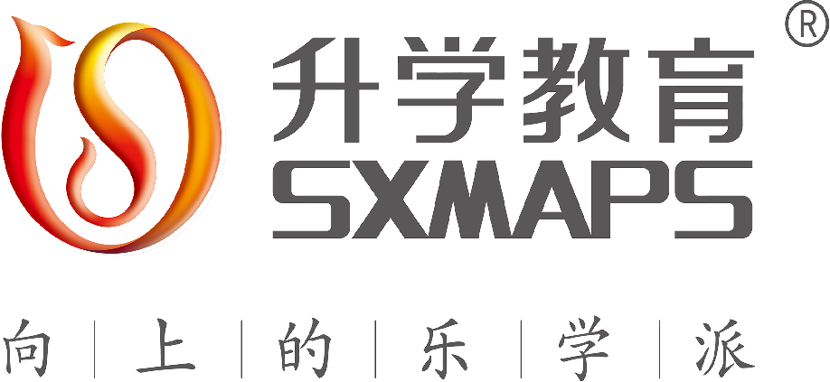 深圳市升学文化传播有限公司郑州分公司