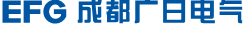 成都广日电气设备有限公司
