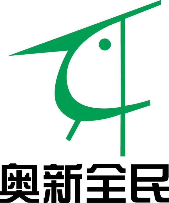 「锦州奥新尤信口腔门诊有限公司招聘」