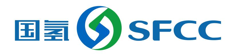 深圳国氢新能源科技有限公司