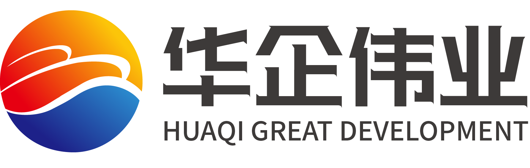 北京华企伟业科技有限公司