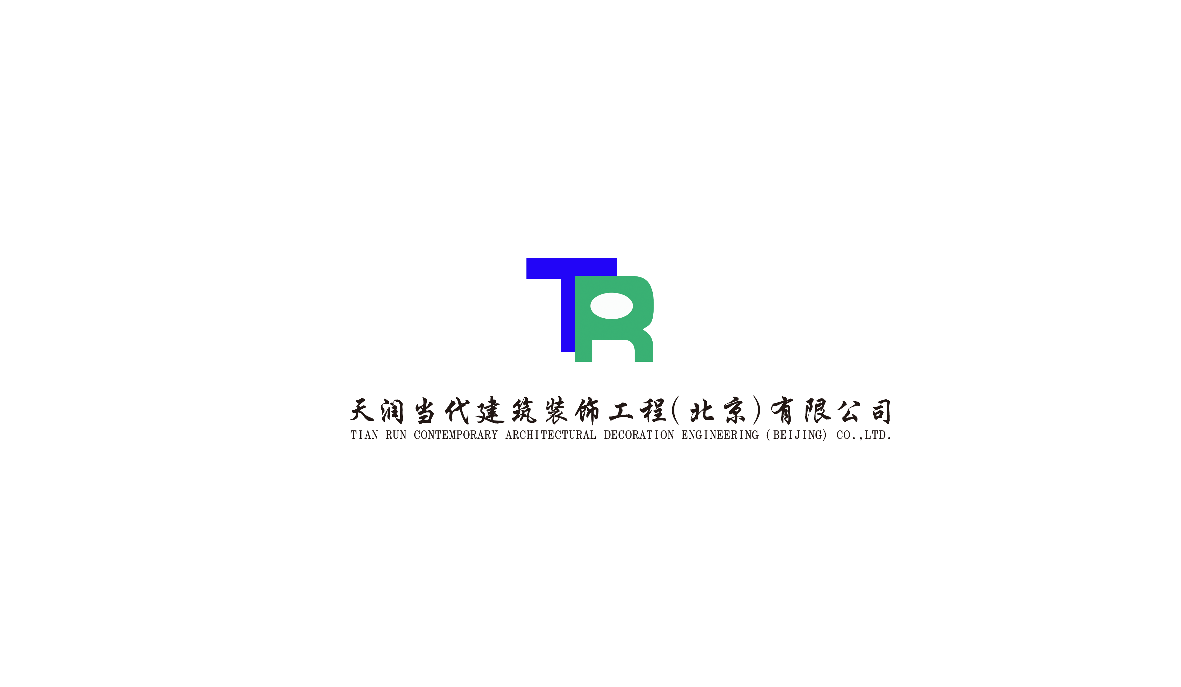 公司Logo
