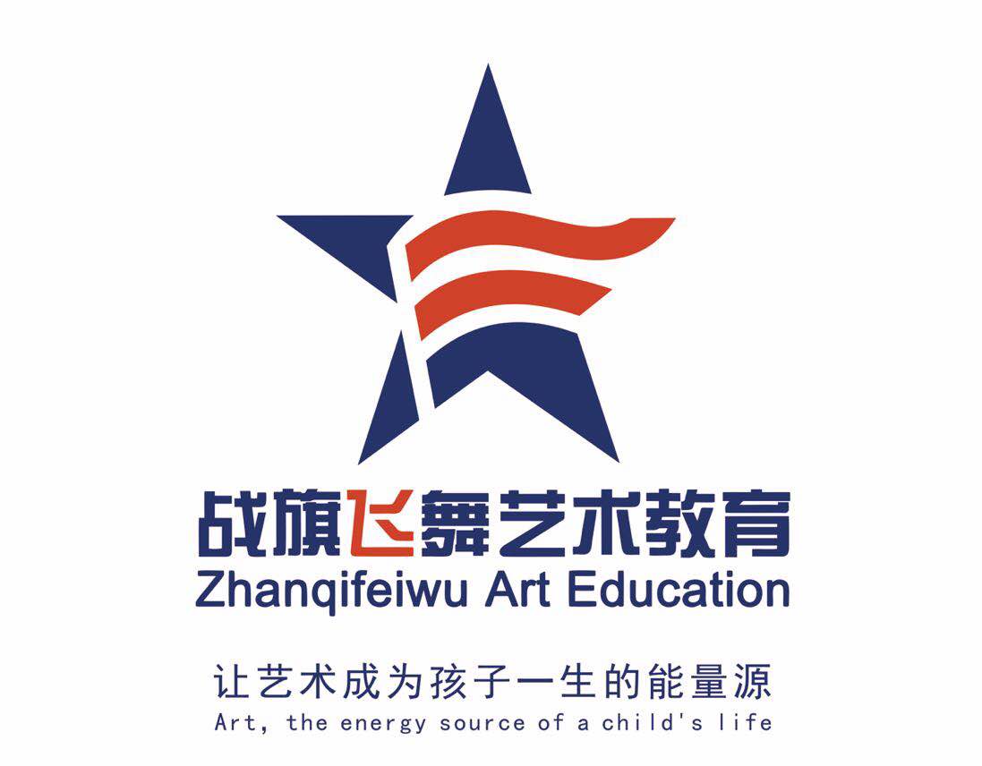 成都市旗舞文化传播有限公司