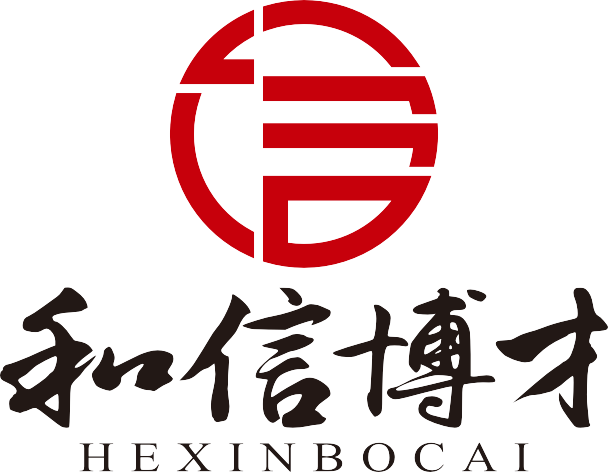 陕西和信博才人力资源服务有限公司