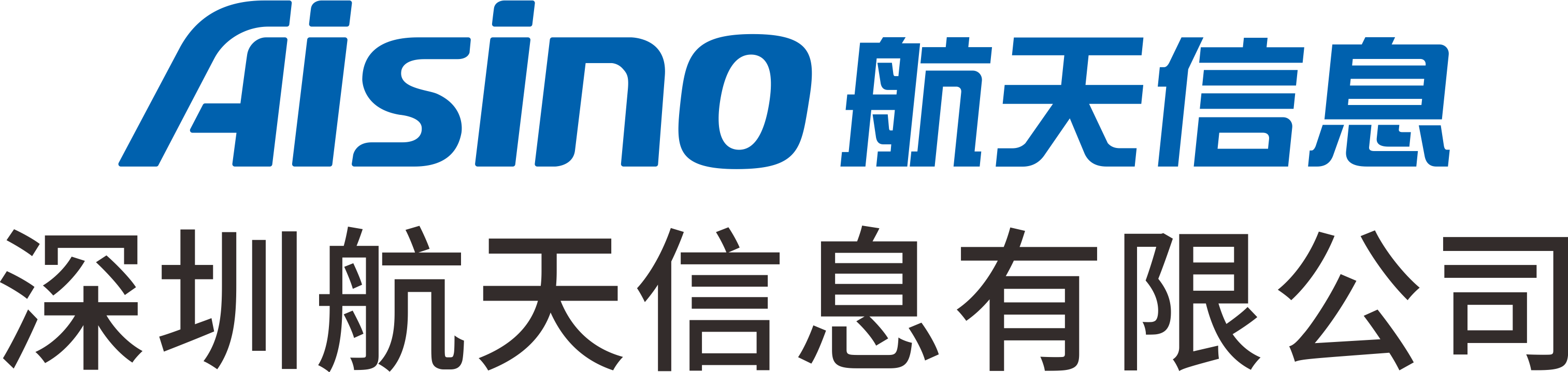 公司Logo
