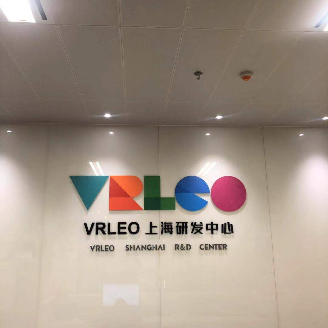 上海狮峪智能科技有限公司