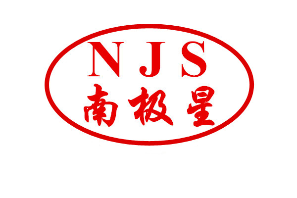 天津南极星隔热材料有限公司