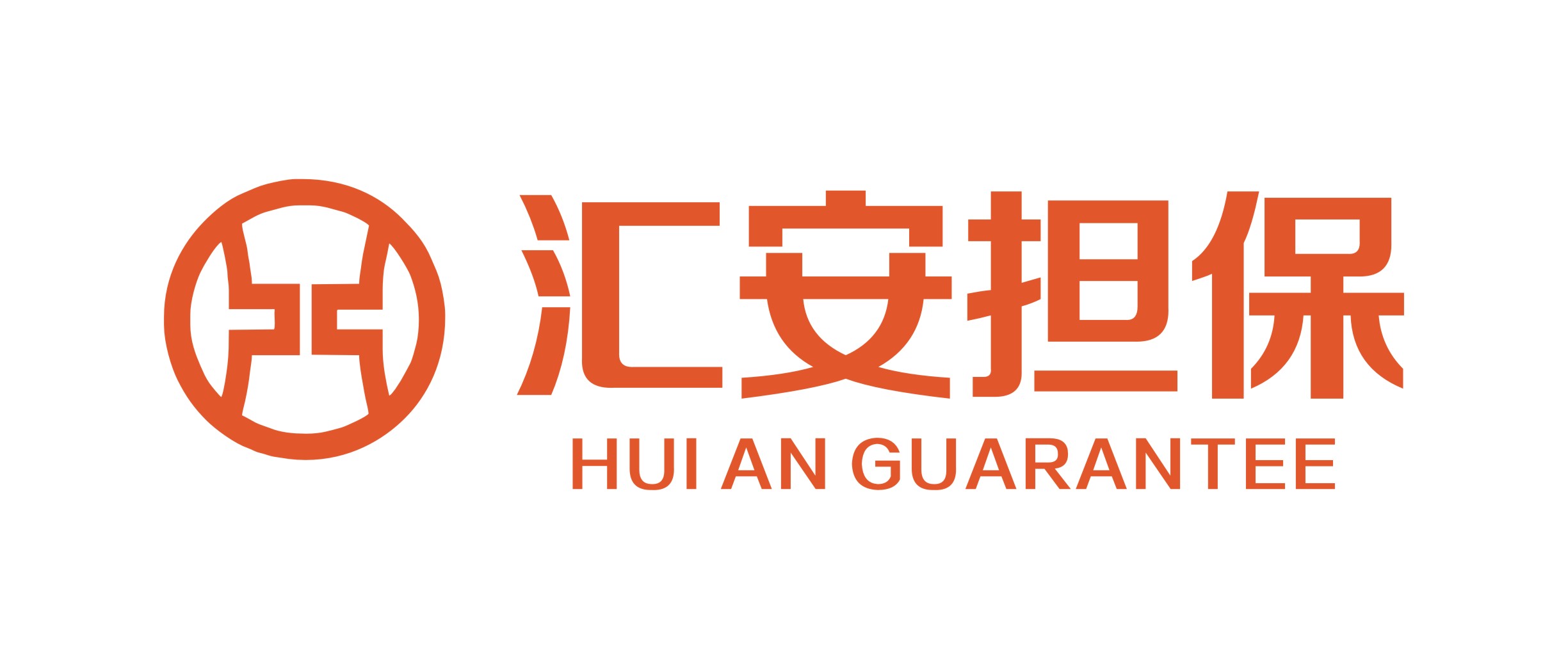 重庆汇安非融资担保有限公司