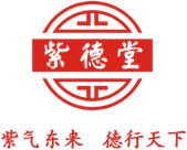 郑州紫德堂健康管理咨询有限公司