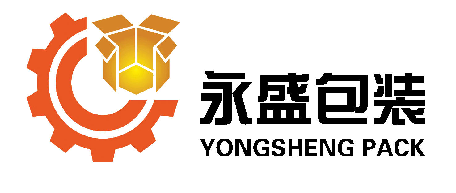 上海永盛包装有限公司