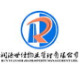 南京润源世佳物业管理有限公司