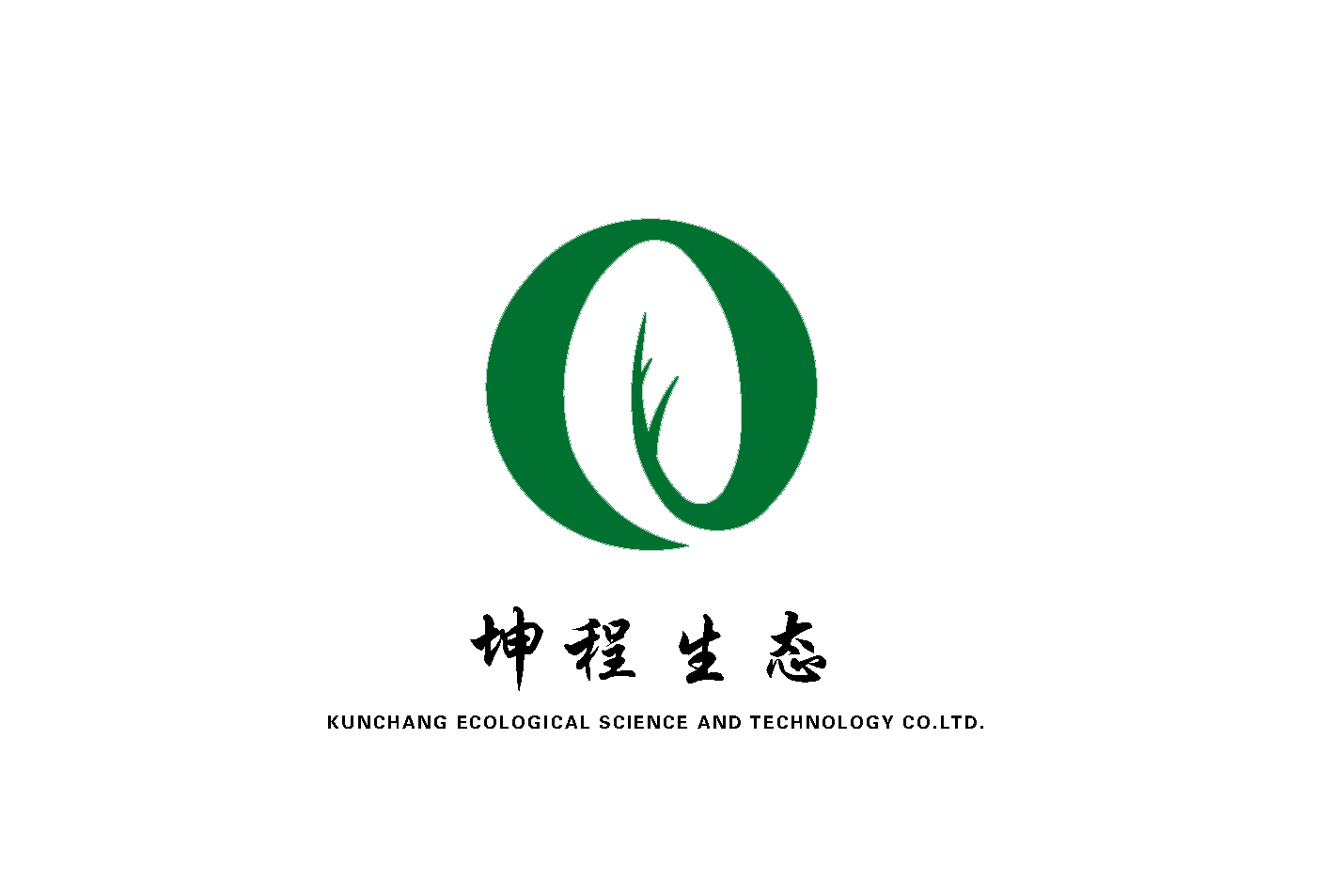 郑州宏元生态科技有限公司