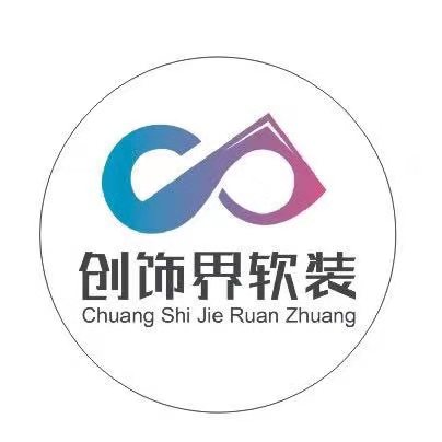 创饰界(深圳)软装设计装饰工程有限公司惠州分公司