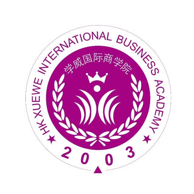 北京学威教育科技有限公司