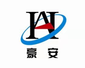 内蒙古豪安能能源科技有限公司