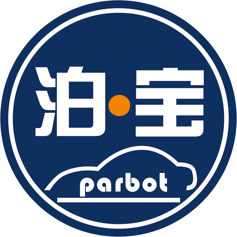 北京泊宝机器人科技有限公司