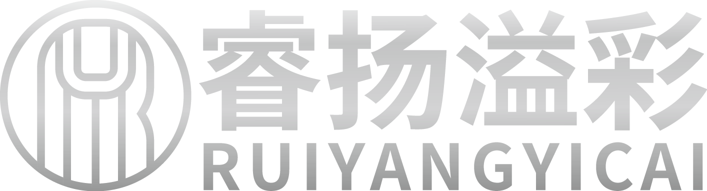 瑞翔化学工业(南京)有限公司