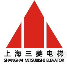 上海三菱电梯有限公司青岛分公司