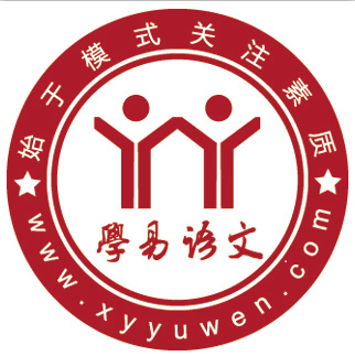 北京学易时代教育科技有限公司