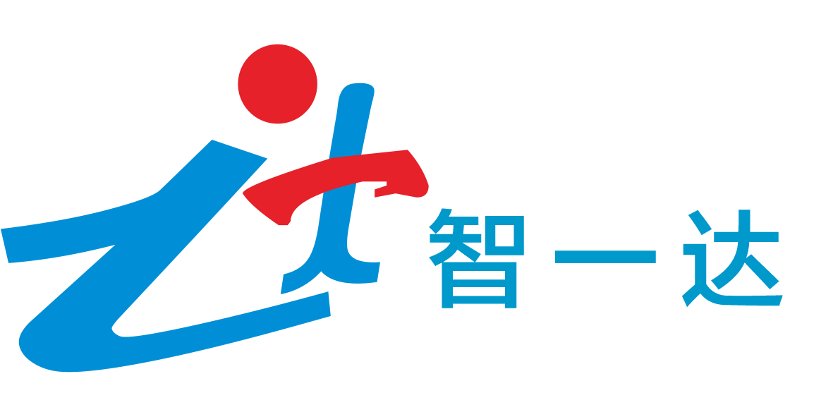 佛山智一达企业管理咨询有限公司