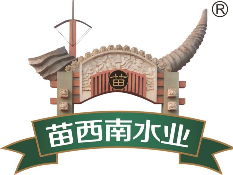 贵州苗西南饮品有限公司