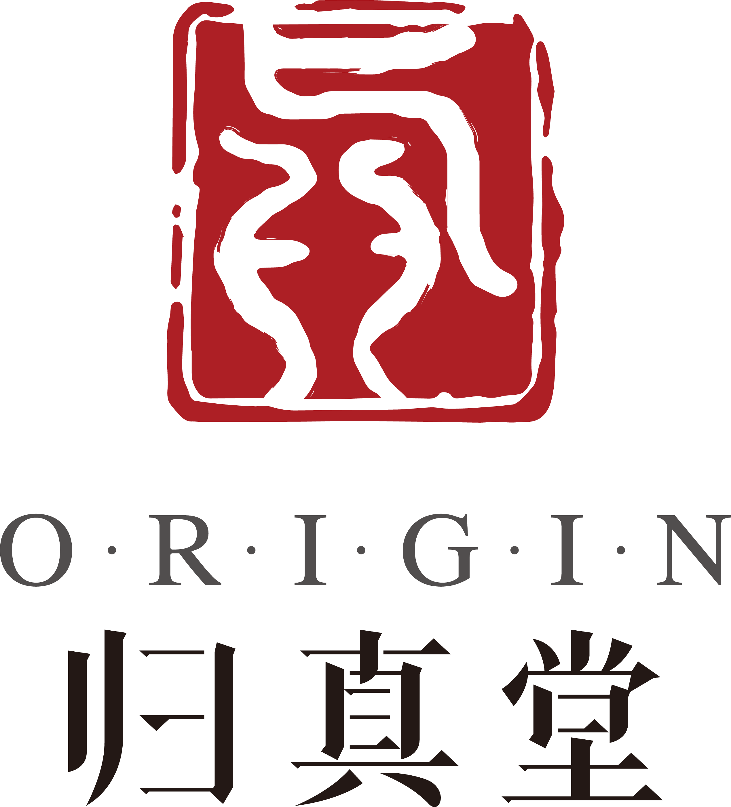 重庆归真堂餐饮管理有限公司