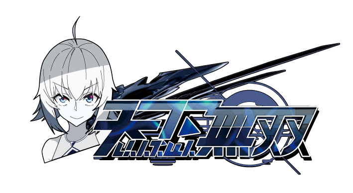 福建天下无双投资集团有限公司