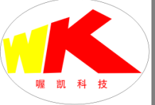 无锡喔凯科技有限公司