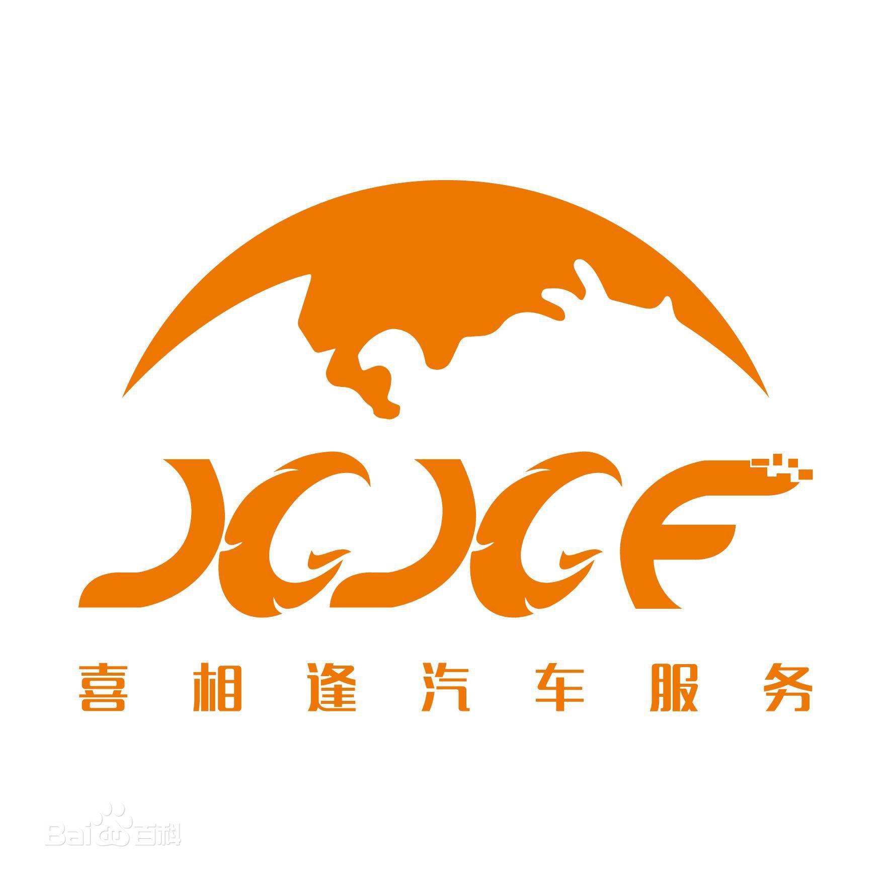 公司Logo