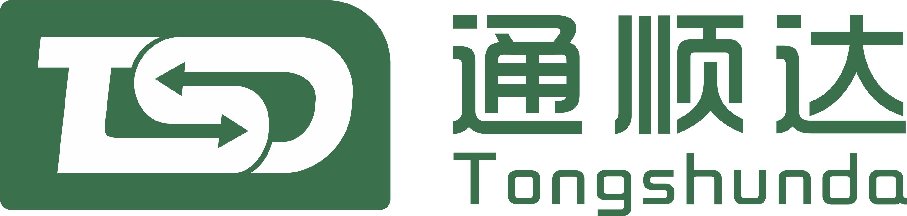 深圳市通顺达科技有限公司