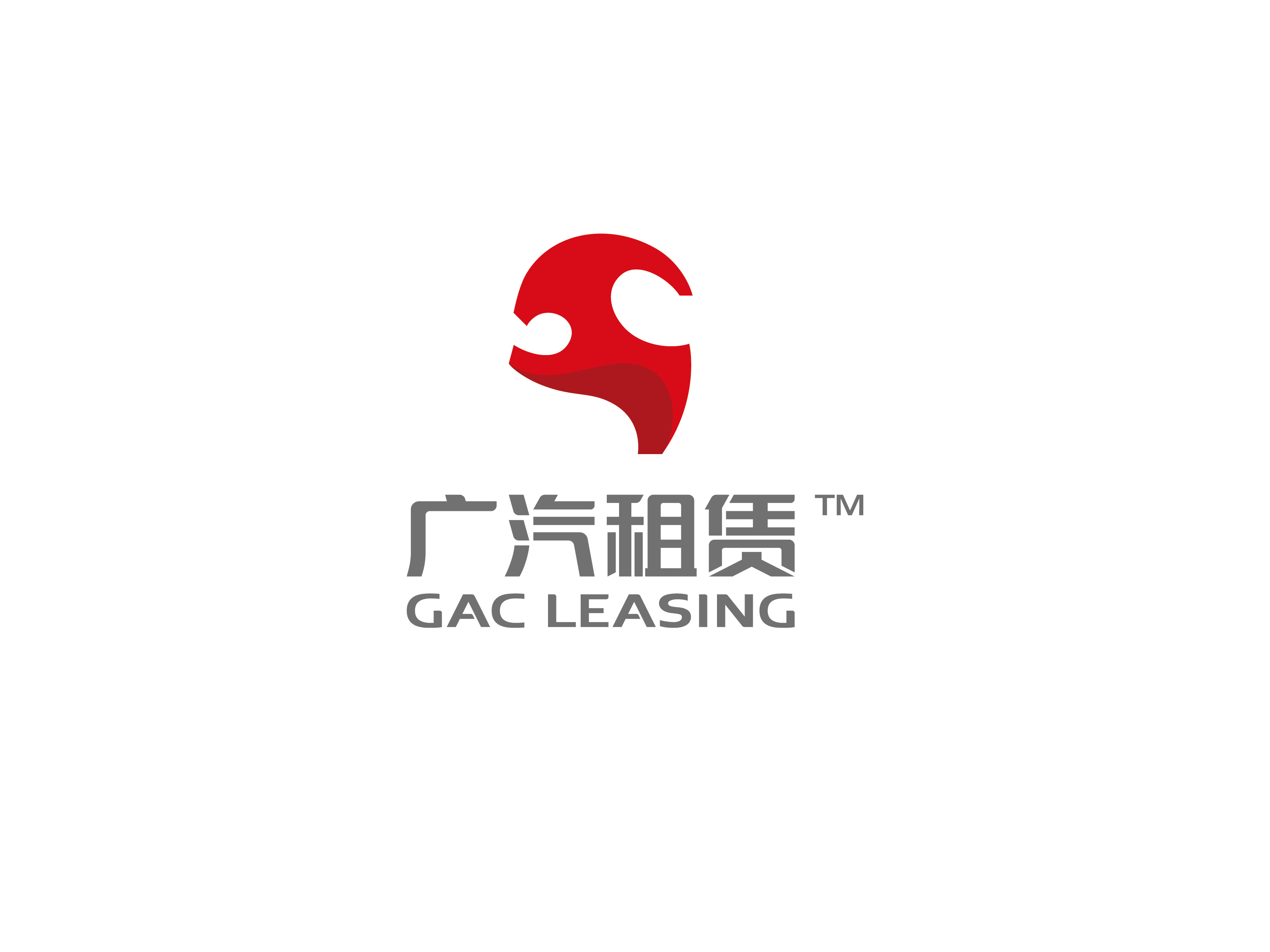广州广汽租赁有限公司广州广汽租赁有限公司成立于2004年,是广州汽车