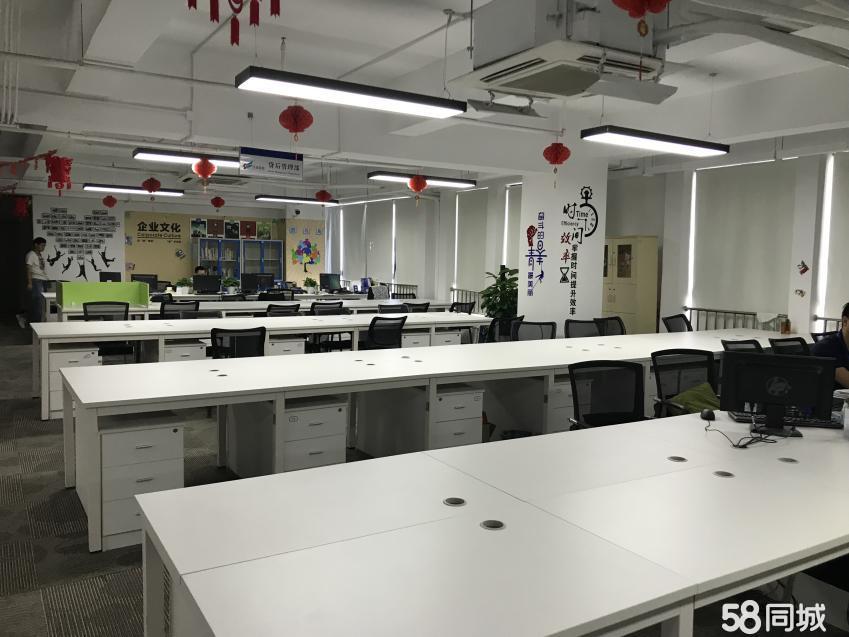 精宏源通信科技客服中心(深圳)有限责任公司