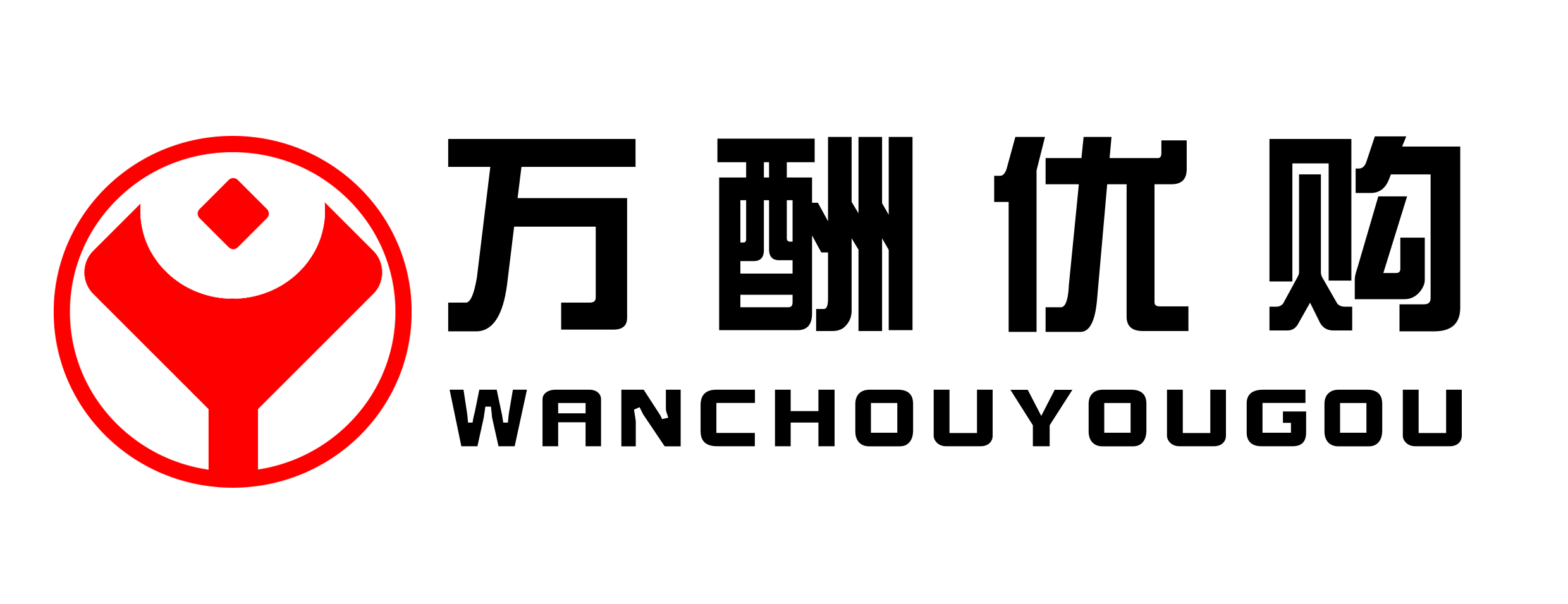 南京万酬优购网络科技有限公司