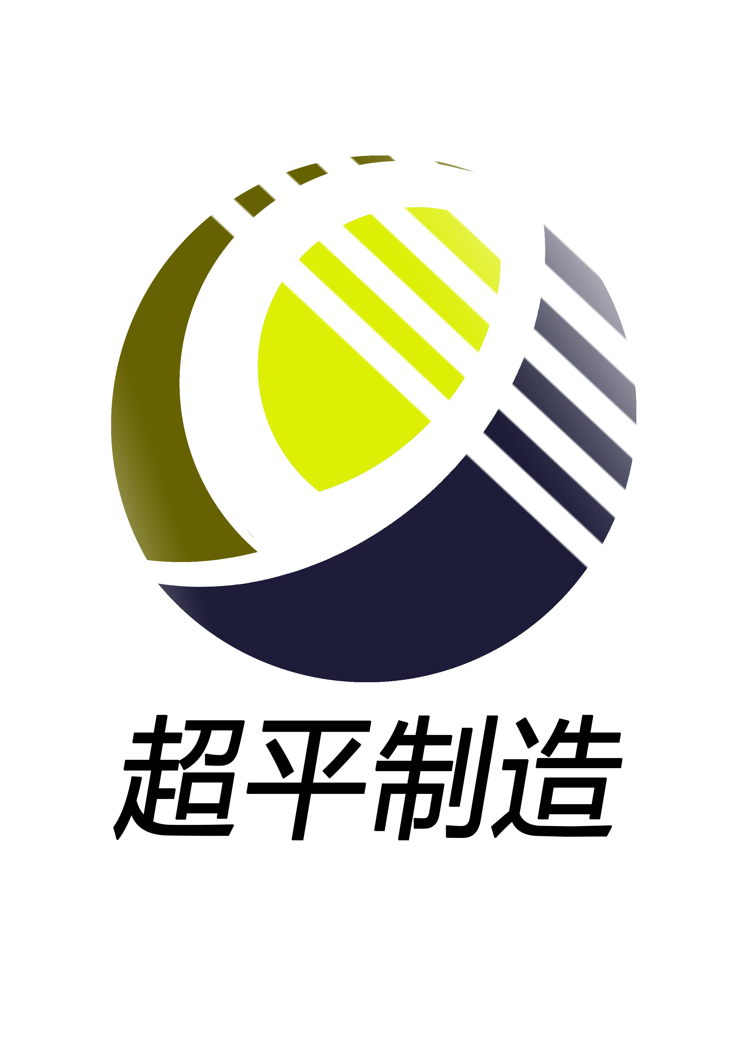 河北超平农机制造有限公司