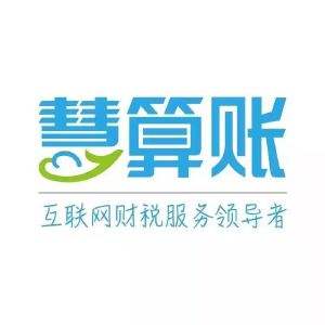 苏州企帐房企业管理有限公司第一分公司